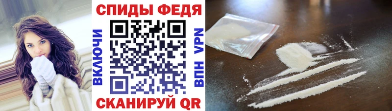 Amphetamine Premium  Монино 