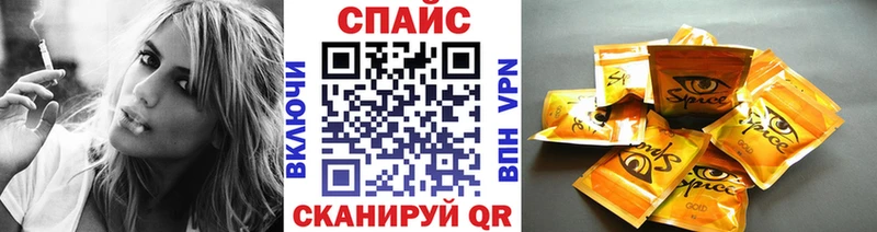 Бутират бутандиол OMG вход Монино