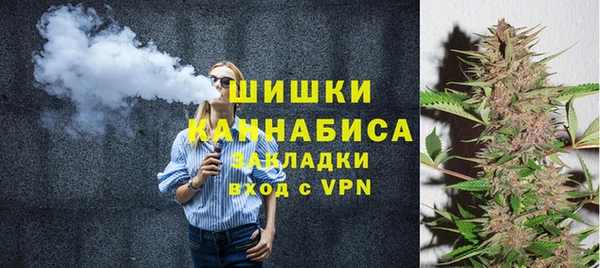 альфа пвп Белоозёрский