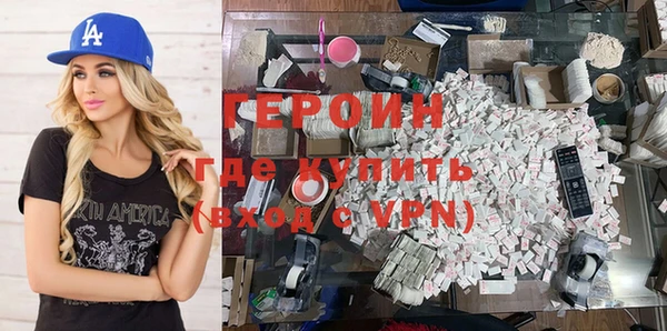 Альфа ПВП Беломорск
