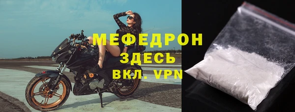 Альфа ПВП Беломорск