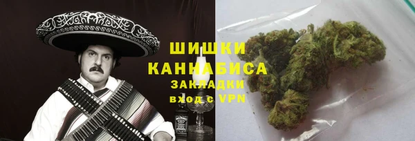 скорость mdpv Белокуриха