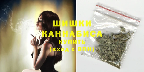 скорость mdpv Белокуриха