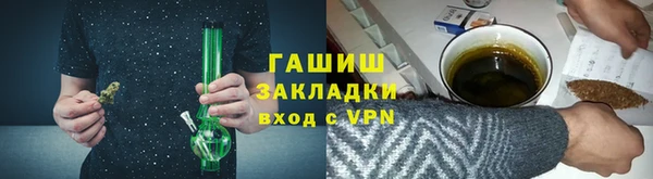 Альфа ПВП Беломорск