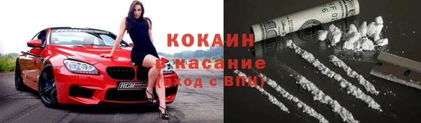 Альфа ПВП Беломорск