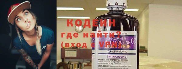 скорость mdpv Белокуриха