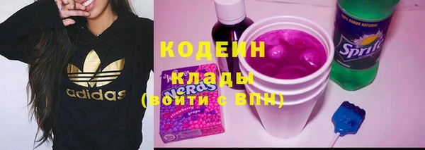 Альфа ПВП Беломорск