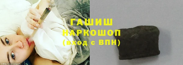 Альфа ПВП Беломорск