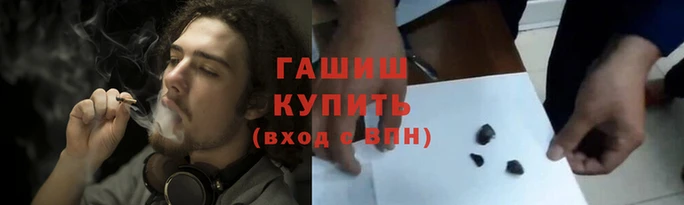 Альфа ПВП Беломорск