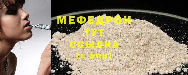 Альфа ПВП Беломорск