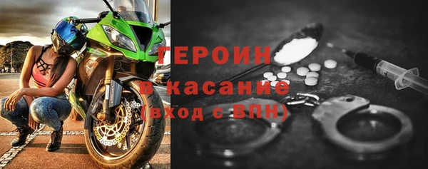 Альфа ПВП Беломорск