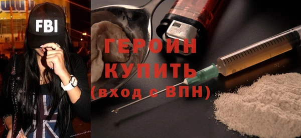 Альфа ПВП Беломорск