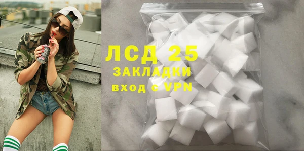 Альфа ПВП Беломорск