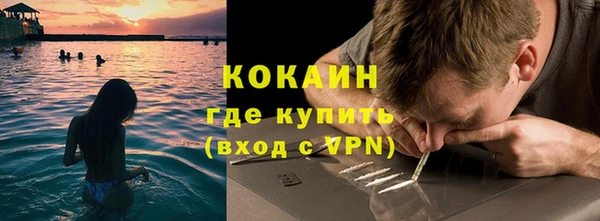 Альфа ПВП Беломорск