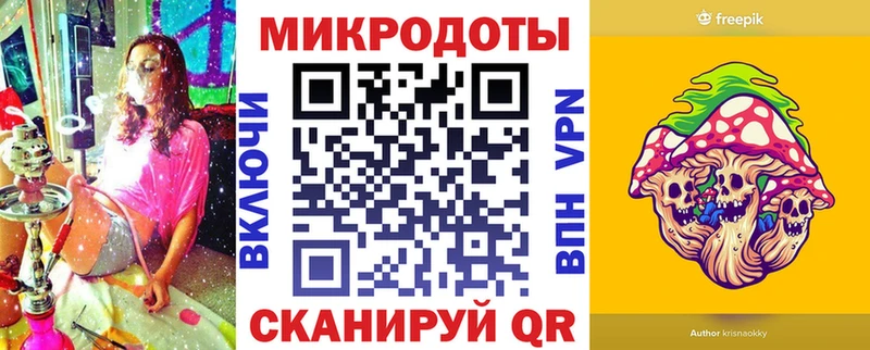 Псилоцибиновые грибы Psilocybe Монино